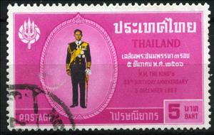 Stamp, King Bhumibol Aduljadeh 36th anniversary, Thailand,  