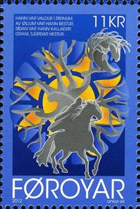 Stamp, Regin the Blacksmith, Faroe Islands,  