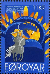 Stamp, Regin the Blacksmith, Faroe Islands,  