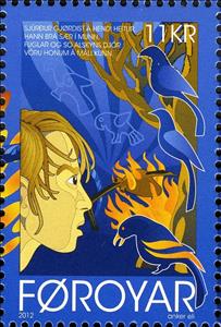 Stamp, Regin the Blacksmith, Faroe Islands,  