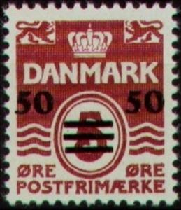Stamp, Surcharge, Faroe Islands,  