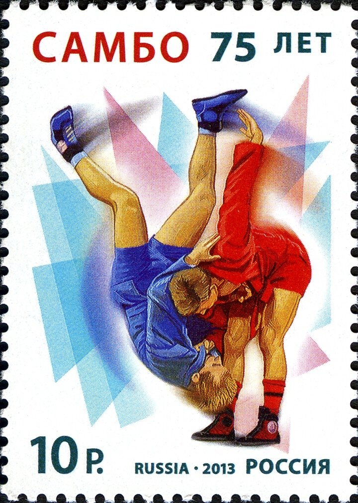75th Aniversary of Universal Single Combat SAMBO
