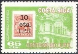 Post Office