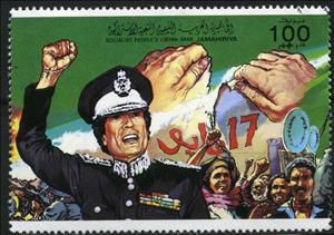 Stamp, Ghaddafi, Libya,  