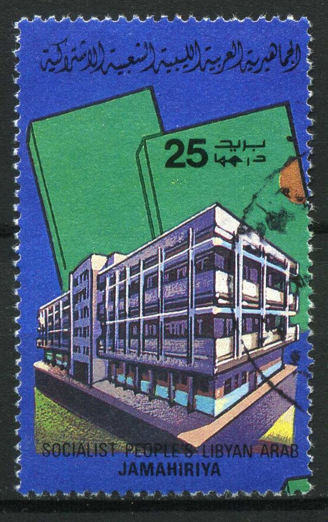 15th Anniversary of the September Revolution