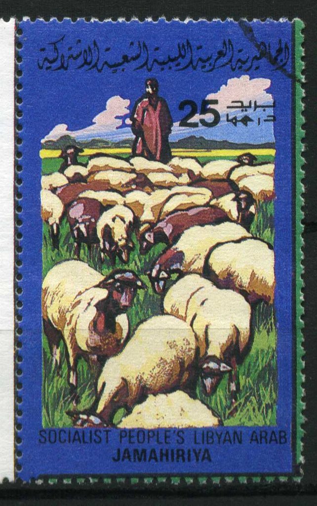 15th Anniversary of the September Revolution