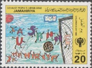 Stamp, Soccer scene, Libya,  