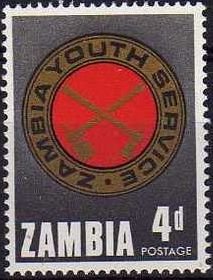 Stamp, Youth Service Badge, Zambia,  