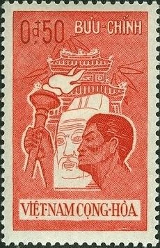Stamp, Man with torch, Vietnam, South,  