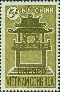 Stamp, Door of the temple in Hanoi, Vietnam, South,  , UNESCO, Temples