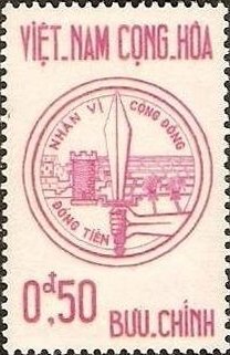 Stamp, Hand and sword, Vietnam, South,  