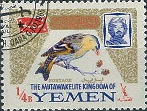Stamp, Yemen Linnet (Carduelis yemenensis), Yemen, Kingdom,  , Animals (Fauna)
