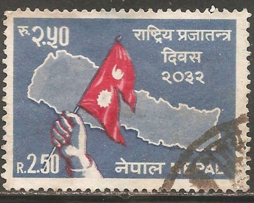 National Democracy Day