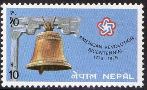 Bell and emblem