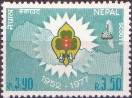 Emblem and map of Nepal