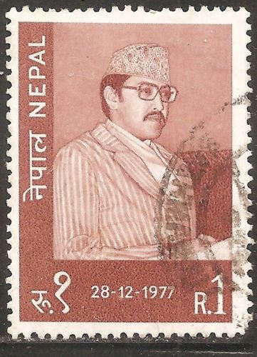 King Birendra