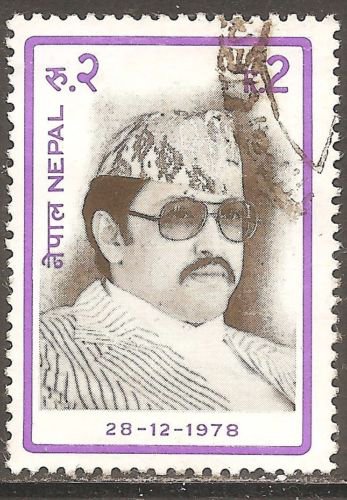 King Birendra