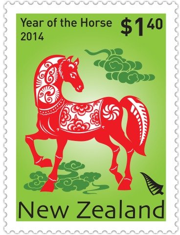 Paper-cut Horse