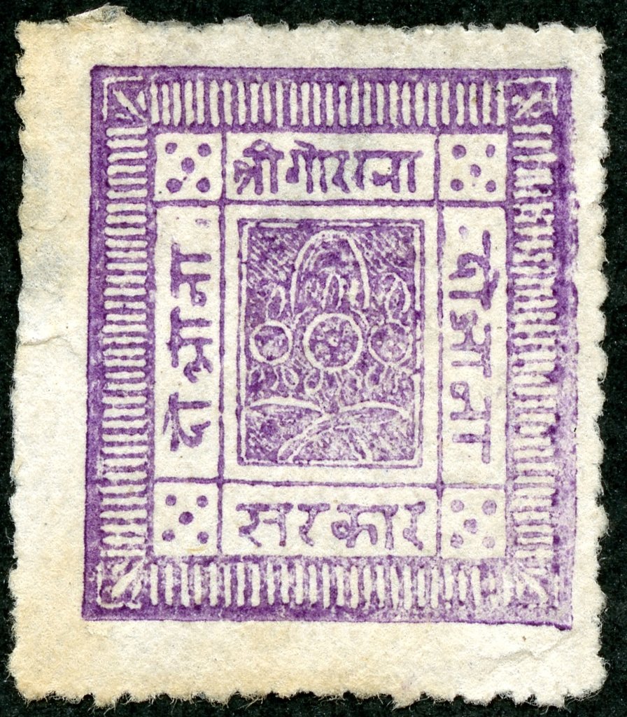 Sripech and Crossed Khukris