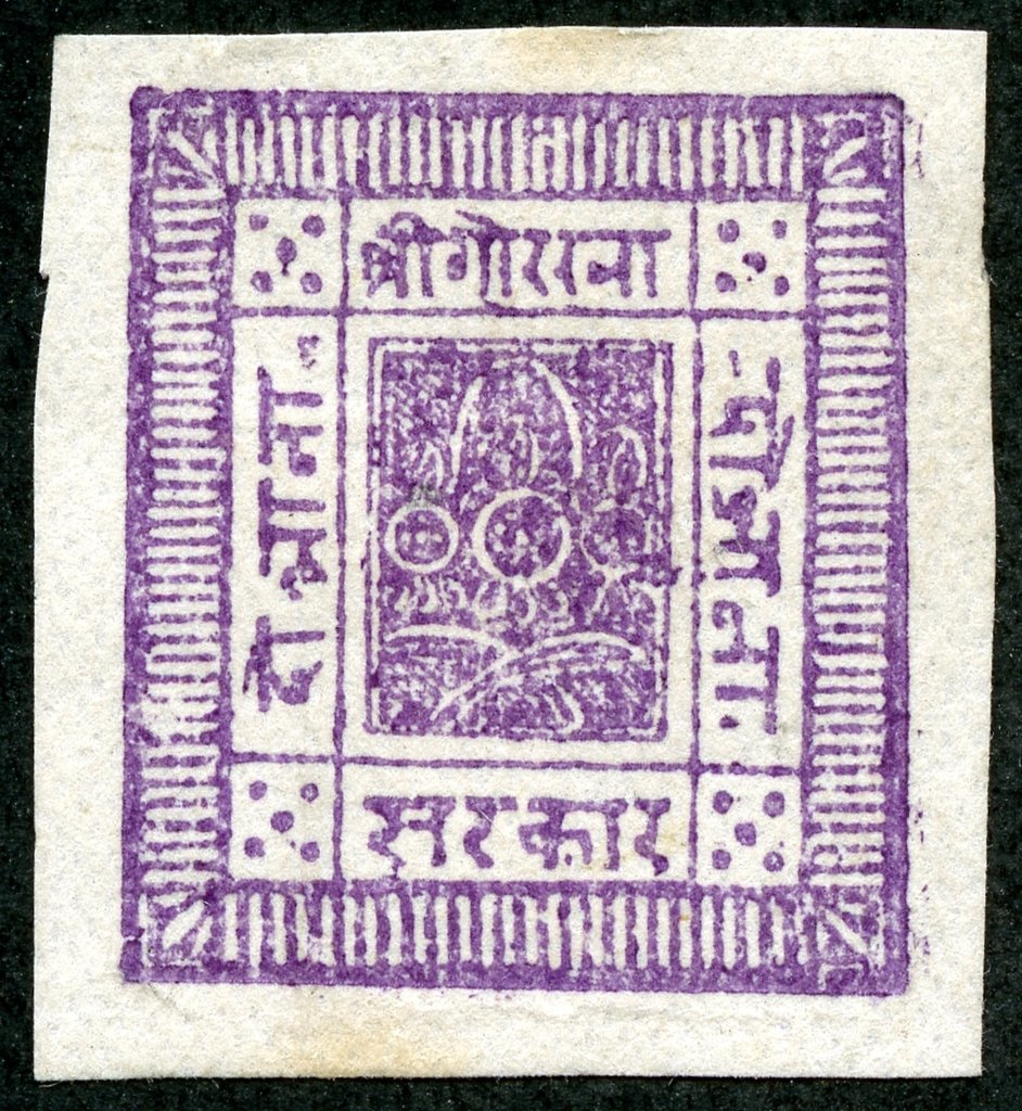 Sripech and Crossed Khukris