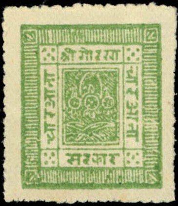 Sripech and Crossed Khukris