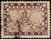 Siva Mahadeva