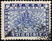 Stamp, Siva Mahadeva (redrawn), Nepal,  