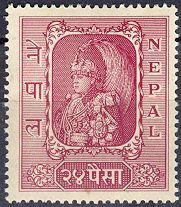 King Tribhuvana Bir Bikram