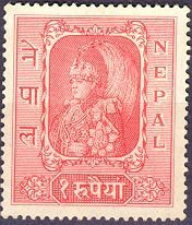 King Tribhuvana Bir Bikram