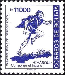 Stamp, Chasqui Postal Runner, Bolivia,  