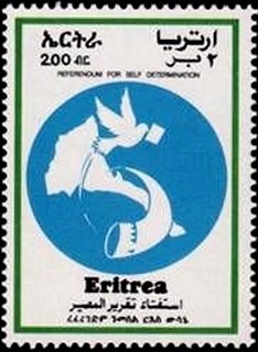 Stamp, Peace   dove,   horn   over  country map., Eritrea,  , Peace Doves