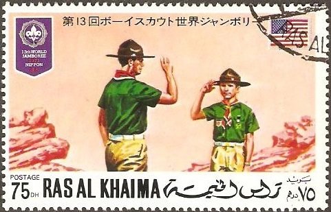 Scout Salute