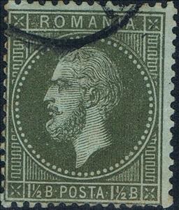 Stamp, Carol I of Romania (1839-1914), Romania,  , Heads of State, Royalty, Kings