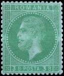 Carol I of Romania (1839-1914)