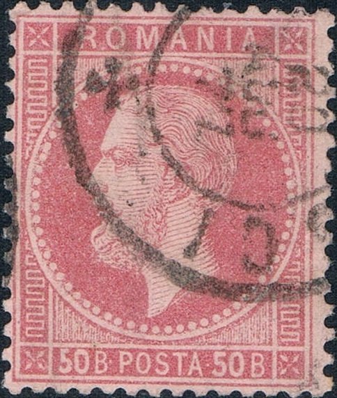 Carol I of Romania (1839-1914)
