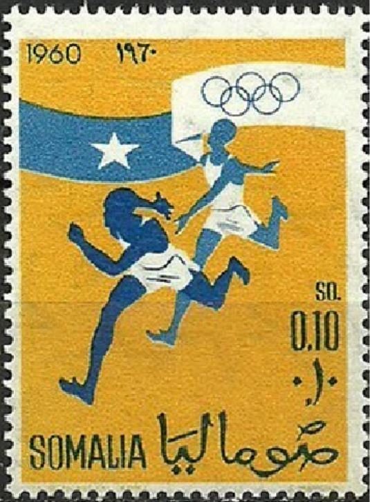 Runners, flag and Olympic rings
