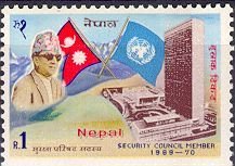 Nepal’s admission to the UN Security Council