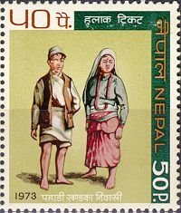 Costumes: Hilly Areas