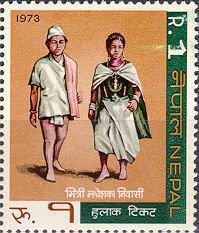 Costumes: Inner Terai