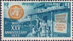 25th anniv. of the WHO