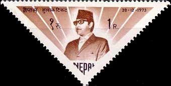 Festival of Lights: 29th Birthday of King Birendra