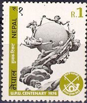 Centenary of Universal Postal Union