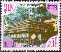 Guheshwati Temple