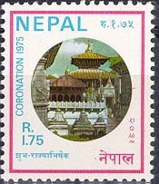 Pashupati Temple