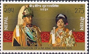Their Majesty the King & Queen
