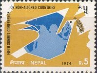 Stamp, Summit Conference of Non-aligned Countries, Nepal,  