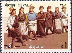 Stamp, Folk Dances: Sebru dance, Nepal,  , Folklore, Dance