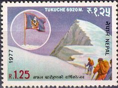 Mt. Tukuche