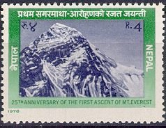 25th Anniversary of the first ascent of Mt. Everest