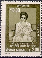 Queen Mother Ratna, 50th birthday